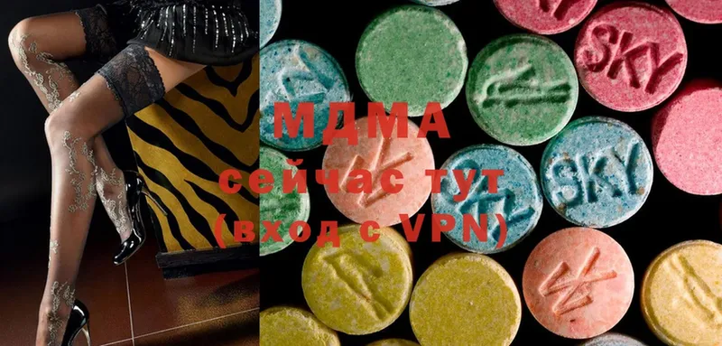 купить   Волхов  MDMA VHQ 