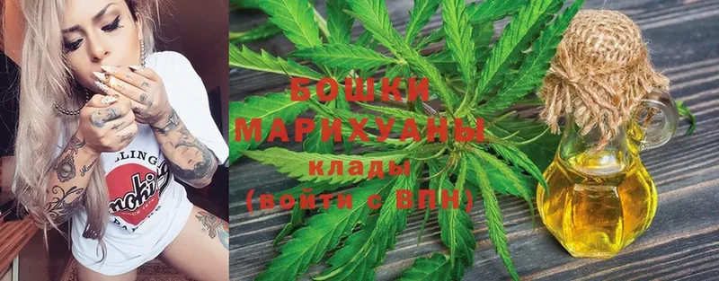 shop клад  Волхов  Бошки марихуана OG Kush 